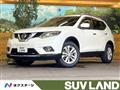 2014 Nissan X-Trail