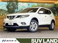 2014 Nissan X-Trail
