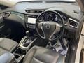 2014 Nissan X-Trail