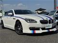 2012 BMW 6 Series