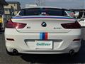 2012 BMW 6 Series