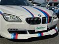 2012 BMW 6 Series