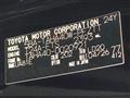 2026 Toyota Vellfire