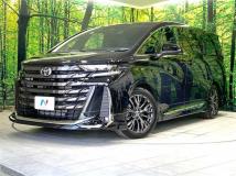2026 Toyota Vellfire