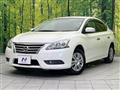 2015 Nissan SYLPHY