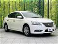 2015 Nissan SYLPHY