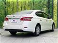 2015 Nissan SYLPHY