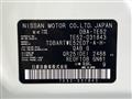 2012 Nissan Elgrand