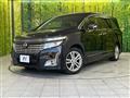 2013 Nissan Elgrand
