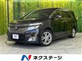 2013 Nissan Elgrand