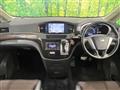2013 Nissan Elgrand