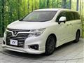 2016 Nissan Elgrand