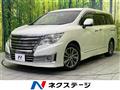 2016 Nissan Elgrand