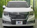 2016 Nissan Elgrand