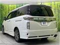 2016 Nissan Elgrand