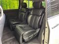 2016 Nissan Elgrand