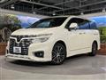 2016 Nissan Elgrand