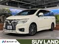 2016 Nissan Elgrand