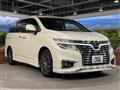 2016 Nissan Elgrand