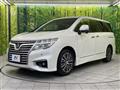 2016 Nissan Elgrand