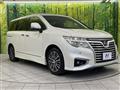 2016 Nissan Elgrand