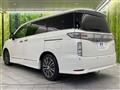 2016 Nissan Elgrand