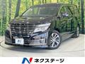 2016 Nissan Elgrand