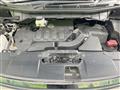 2016 Nissan Elgrand