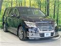 2016 Nissan Elgrand