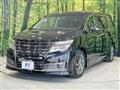 2016 Nissan Elgrand