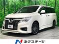 2017 Nissan Elgrand