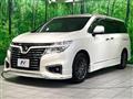 2017 Nissan Elgrand