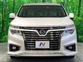 2017 Nissan Elgrand