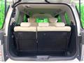 2017 Nissan Elgrand
