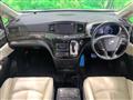 2017 Nissan Elgrand