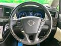 2017 Nissan Elgrand