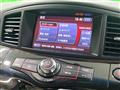 2017 Nissan Elgrand