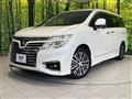 2017 Nissan Elgrand