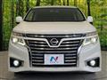 2017 Nissan Elgrand