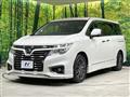 2017 Nissan Elgrand
