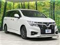 2017 Nissan Elgrand