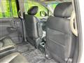 2017 Nissan Elgrand