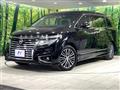2017 Nissan Elgrand