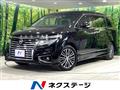 2017 Nissan Elgrand