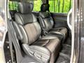 2017 Nissan Elgrand