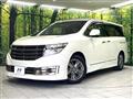 2013 Nissan Elgrand