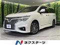 2019 Nissan Elgrand