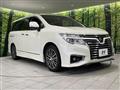 2019 Nissan Elgrand