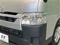 2023 Toyota Hiace Van