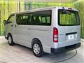 2023 Toyota Hiace Van